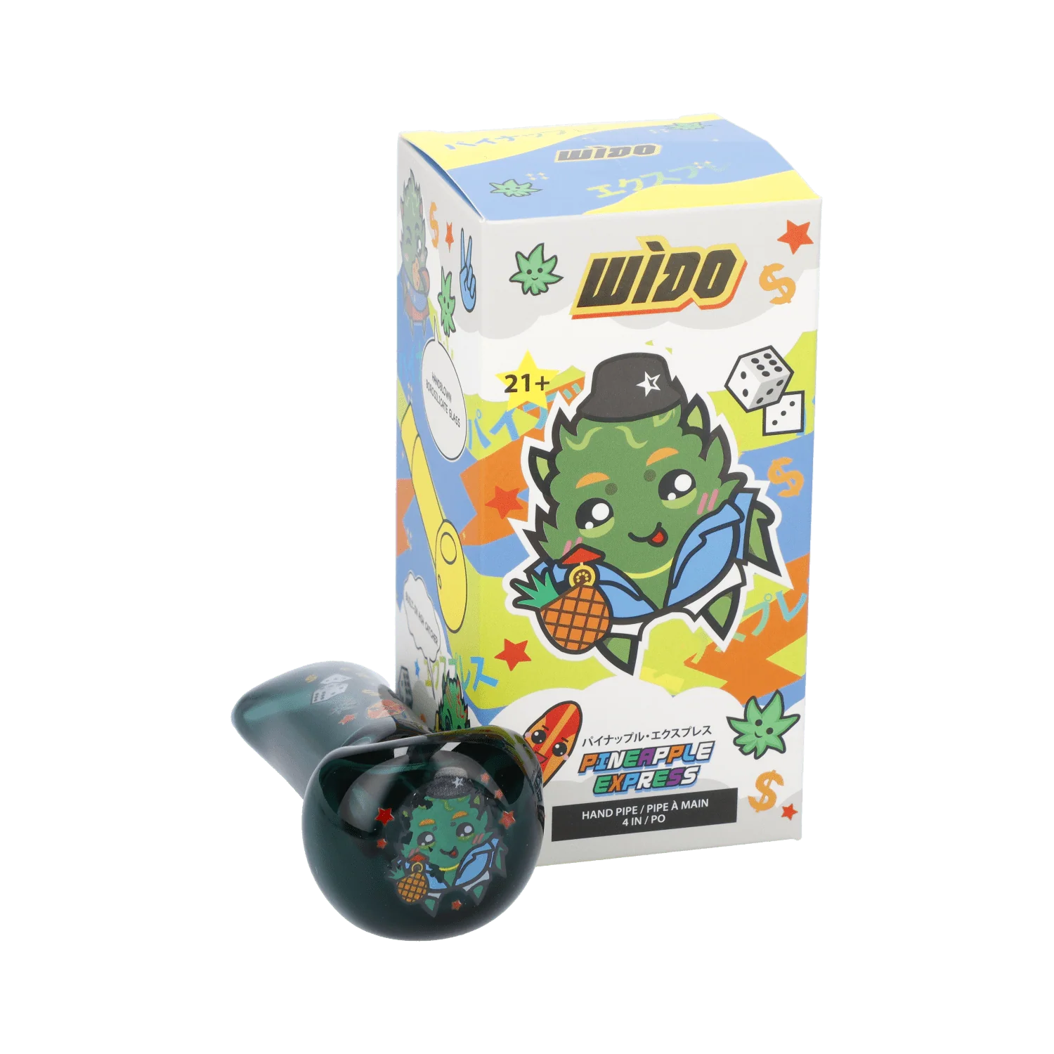 Product image 8